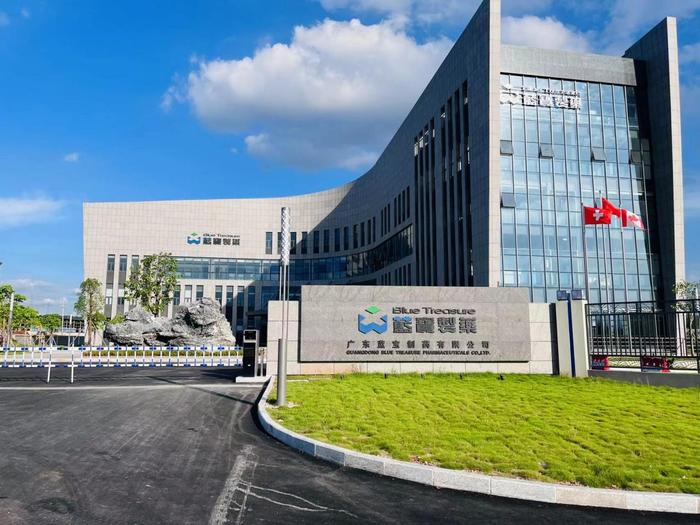 越西广东蓝宝制药有限公司实验室装修与实验台制作安装工程